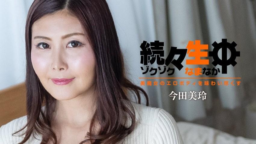 陳冠希 sex Chuyến về quê xả stress sau thời gian học tập, tôi đã địt chị họ của mình